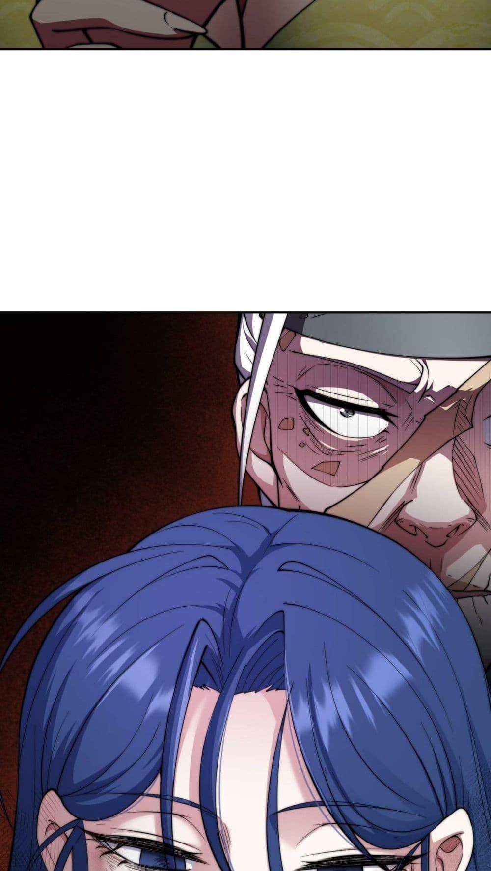 Invincible at The Start 86 69